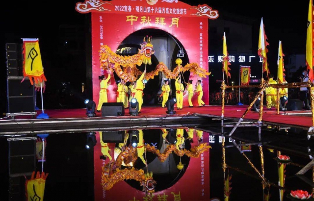 龙月共舞！明月山中秋拜月民俗活动在温汤镇举行！